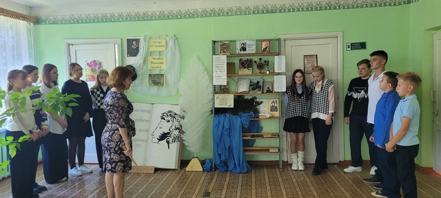 В МБОУ Давыдчинской ООШ оформлена книжная выставка «Читайте Пушкина, читайте!»