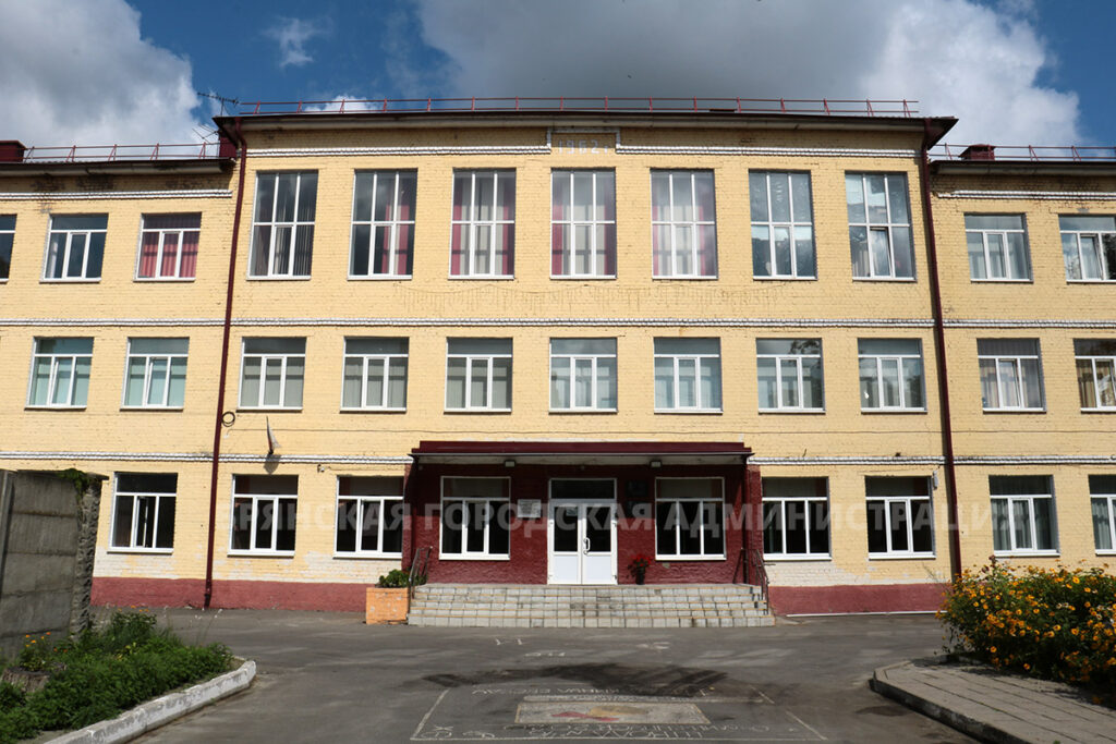 Школы и детские сады Брянска станут еще безопаснее