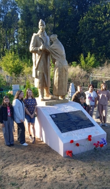 Учащиеся МБОУ Давыдчинской ООШ провели акцию «Обелиск»