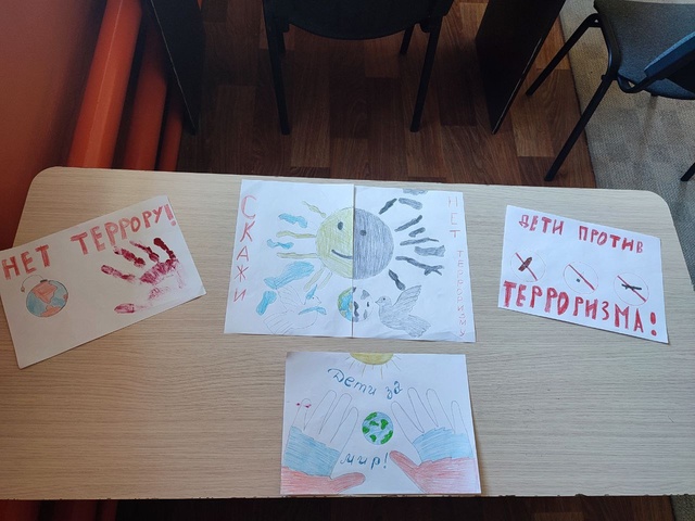 В ГБУ КЦСОН Дубровского района состоялось мероприятие, посвященное Дню солидарности в борьбе с терроризмом