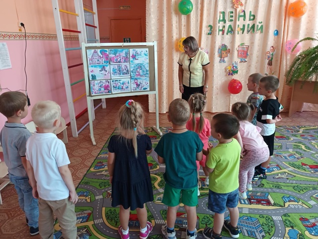 В дошкольной группе МБОУ «Сещинская СОШ им. К. Я. Поварова» состоялось мероприятие, посвященное Дню знаний