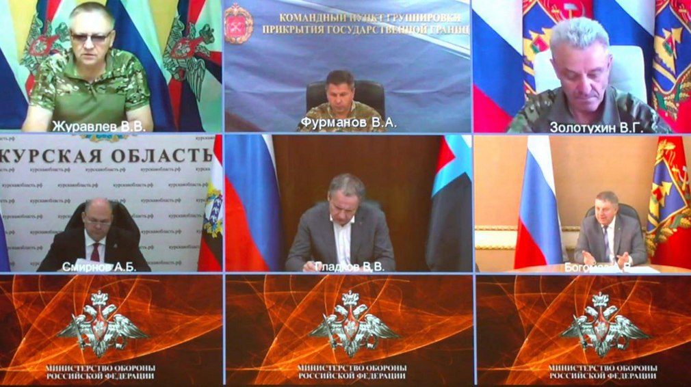 Губернатор Богомаз принял участие в заседании Координационного совета по вопросам военной безопасности приграничных территорий