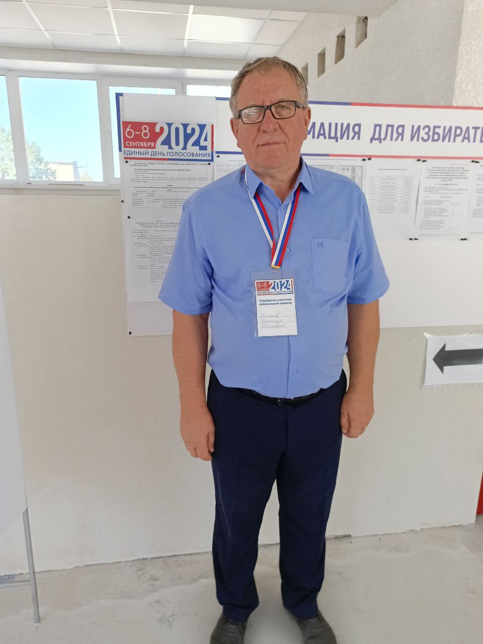 Председатель УИК рассказал, как проходит первый день голосования