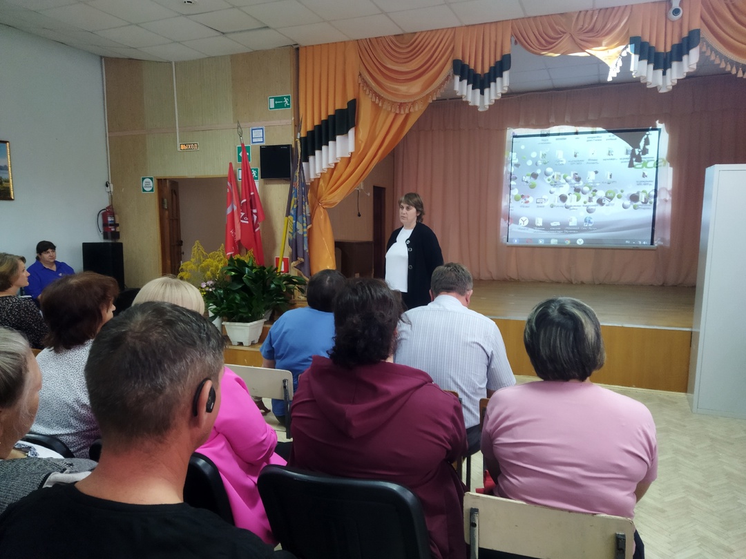 В Дубровской №2 СОШ состоялось общешкольное родительское собрание