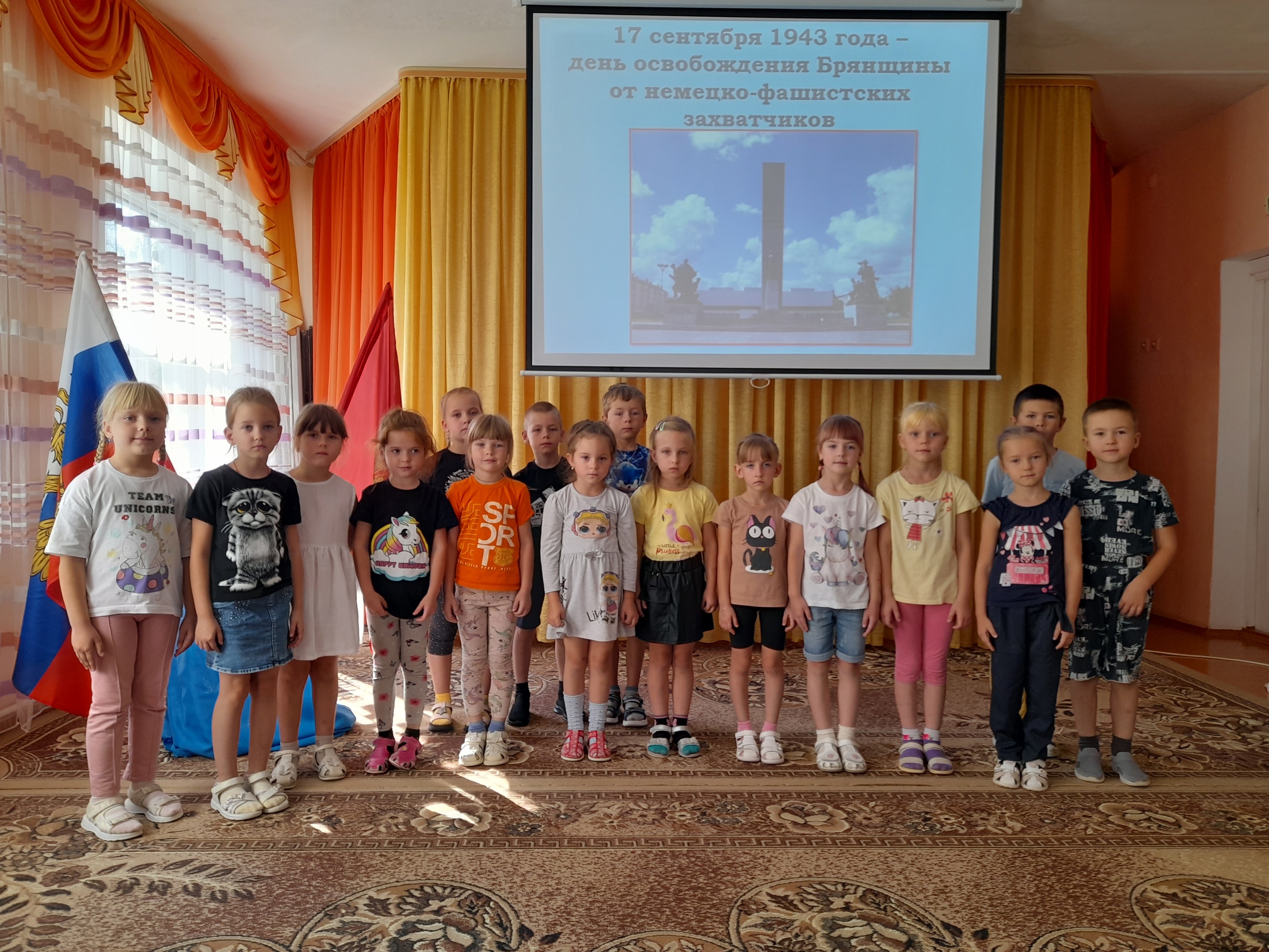 Для воспитанников Дубровского детского сада №2 «Ромашка» состоялось мероприятие «Шумел сурово брянский лес…»