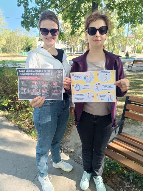 Сещинская поселенческая центральная библиотека провела акцию «Эффект толпы»