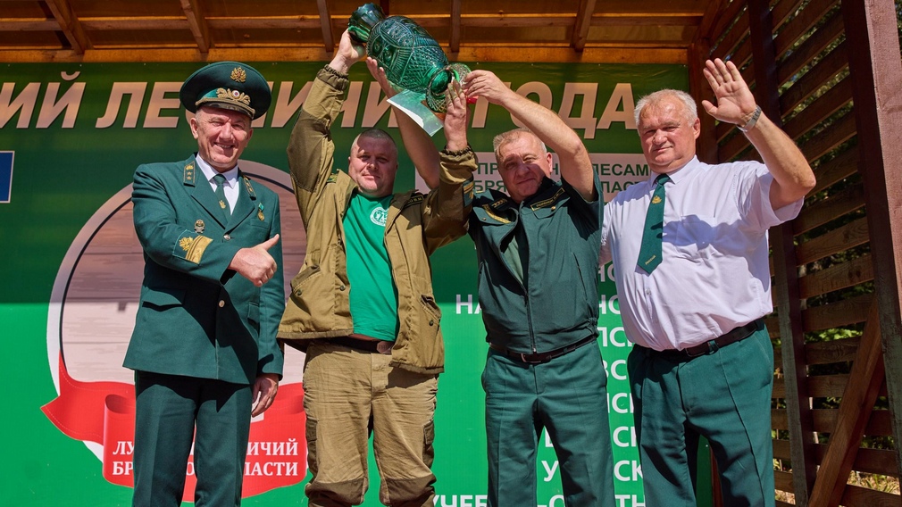 На Брянщине состоялся конкурс на звание «Лучший лесничий года — 2024»