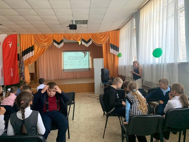 В Дубровском районе стартовал региональный проект «Лига клубов интеллектуальных игр»