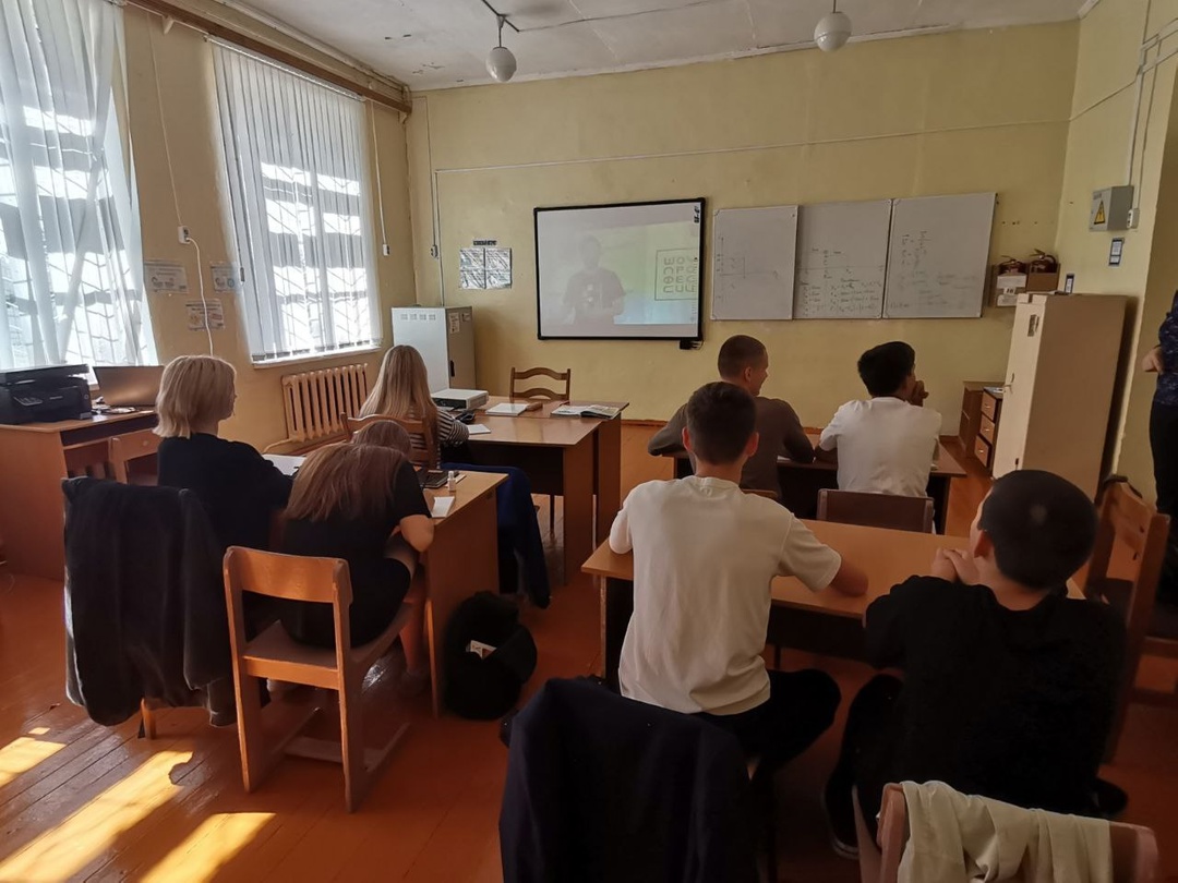 В Рябчинской СОШ прошёл онлайн-урок из цикла «Проектория»