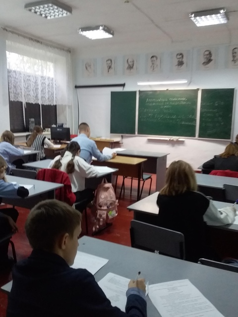 В Дубровской № 1 СОШ состоялся школьный этап олимпиады по английскому языку