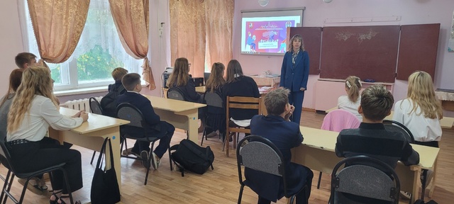 В Давыдчинской ООШ состоялся Всероссийский открытый урок культуры безопасности, приуроченный ко Дню гражданской обороны РФ