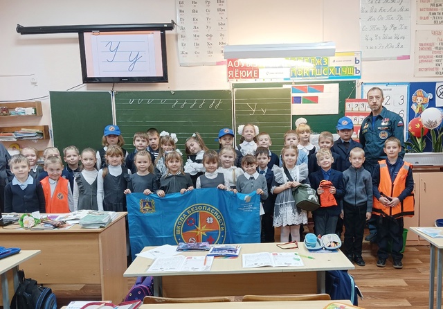 В Дубровской СОШ №1 состоялись мероприятия, посвященные Дню гражданской обороны МЧС РФ