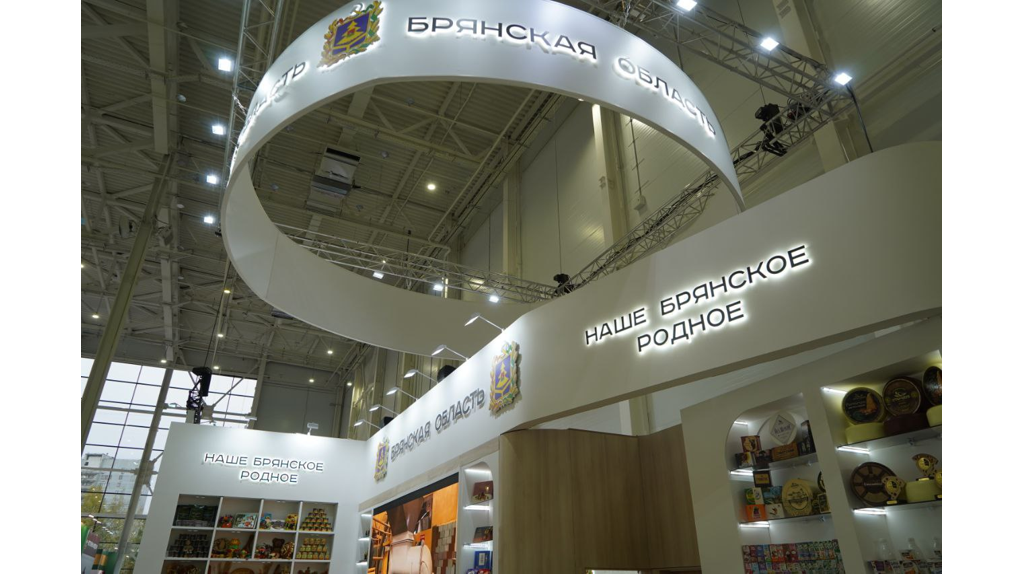 Брянский губернатор Богомаз рассказал об успехах АПК на выставке «Золотая осень — 2024»