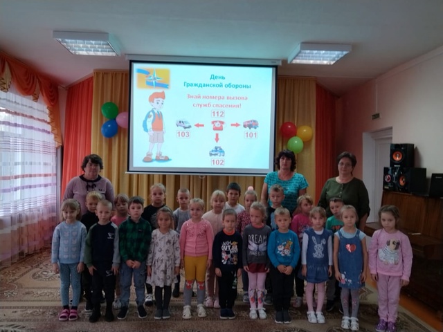 В Дубровском детском саду №2 «Ромашка» состоялся урок, посвященный Дню гражданской обороны РФ