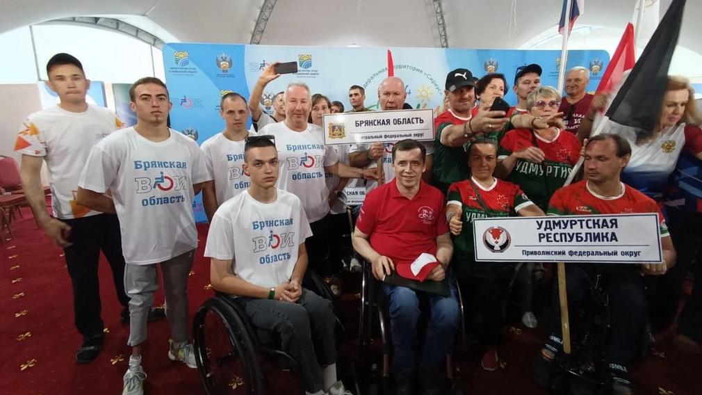 Брянская команда приняла участие на Всероссийском фестивале ВОИ «СОЧИ 2024»