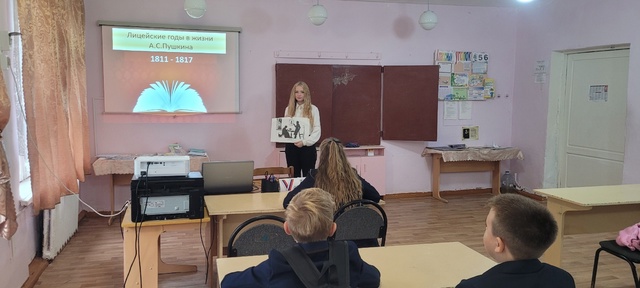 В Давыдчинской ООШ прошёл день самоуправления