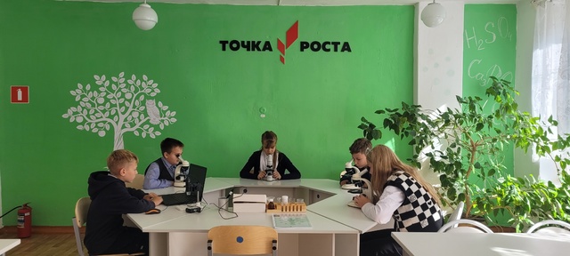 Для учащихся Давыдчинской ООШ прошло занятие на тему «Путешествие в мир клетки»