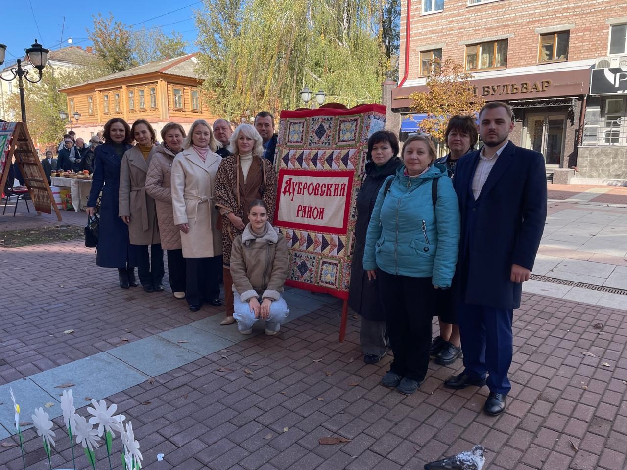 Дубровский район представил свою экспозицию в Брянске