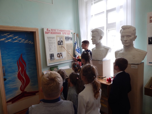 В Рябчинской СОШ прошел день под девизом «Моя Родина! Партизанская Брянщина»