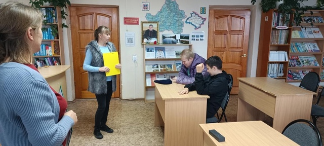 Для учащихся МБОУ Вечерней (сменной) школы состоялось мероприятие «Наша загадочная планета»