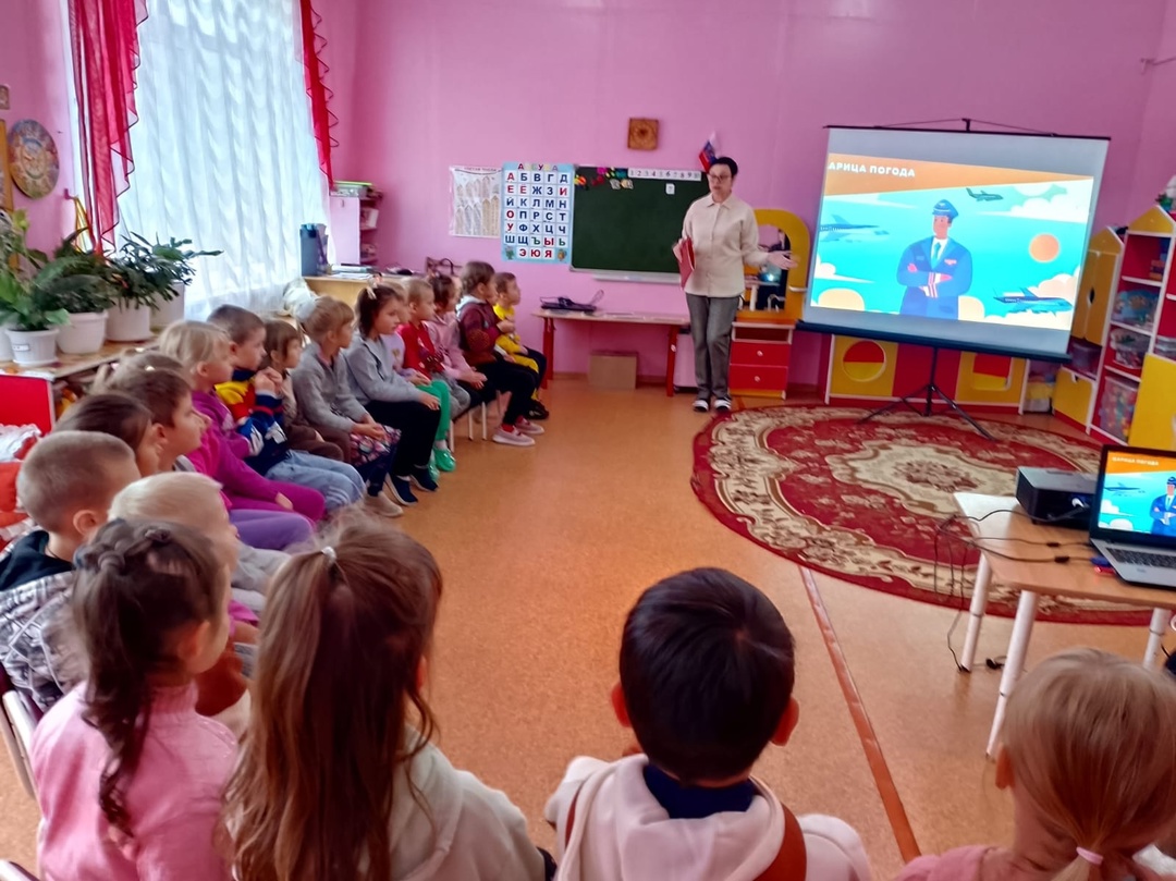 Для воспитанников Дубровской № 1 СОШ состоялось занятие «Царица Погода»