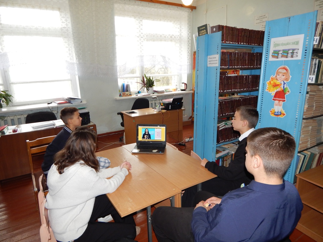 В Рябчинской СОШ прошел урок на тему «Информационное моделирование в строительстве»