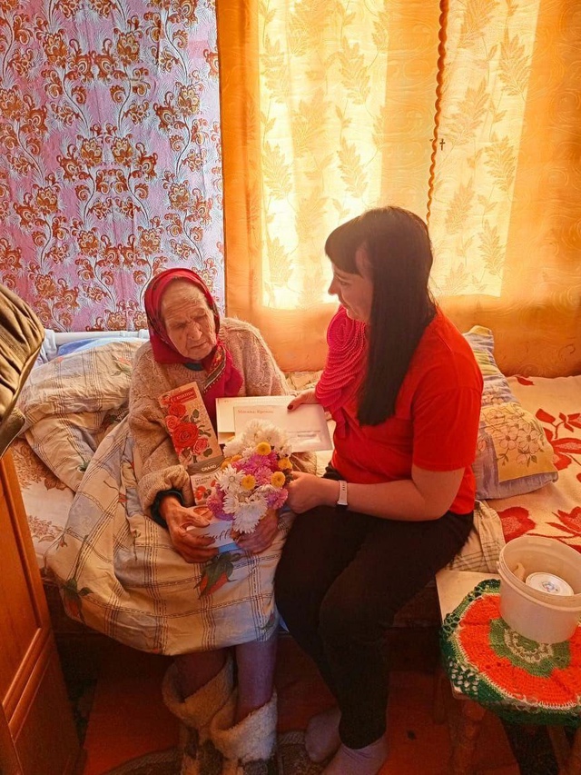 95-летний юбилей отметила жительница Дубровского района