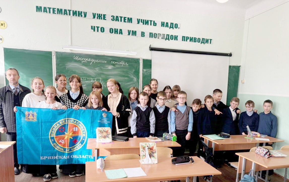 Учащиеся Дубровской №1 СОШ приняли участие в мероприятии «Хлеб — всему голова!»