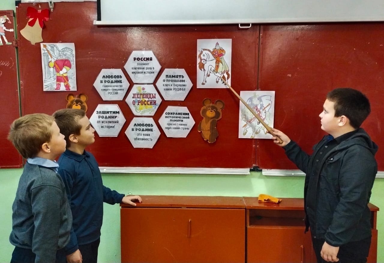 В Давыдчинской ООШ состоялось занятие «Разговоры о важном»