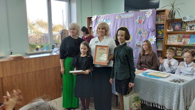 В Сещинской ПБ прошло мероприятие «Семейному чтению – наше почтение»