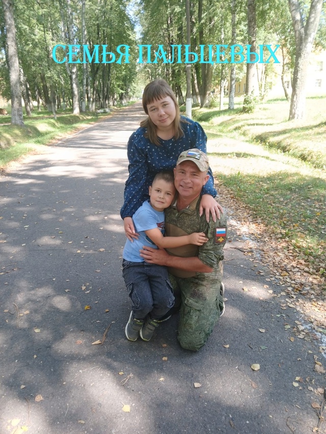 В МБОУ Дубровской № 1 СОШ состоялась фото–онлайн Акция «Я горжусь своим отцом»