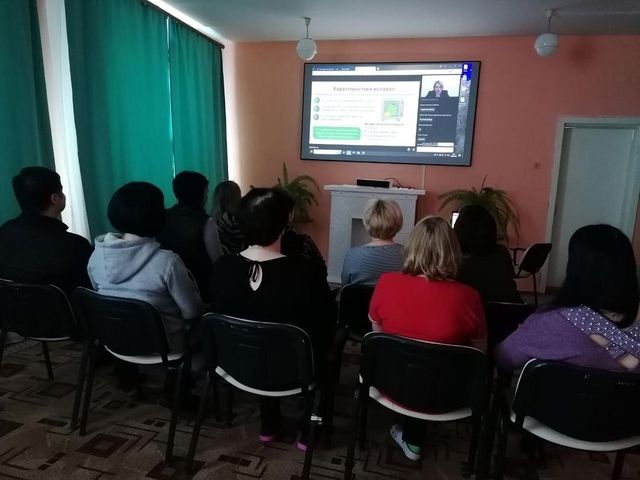 В ГБУ КЦСОН Дубровского района прошло онлайн — занятие по финансовой грамотности