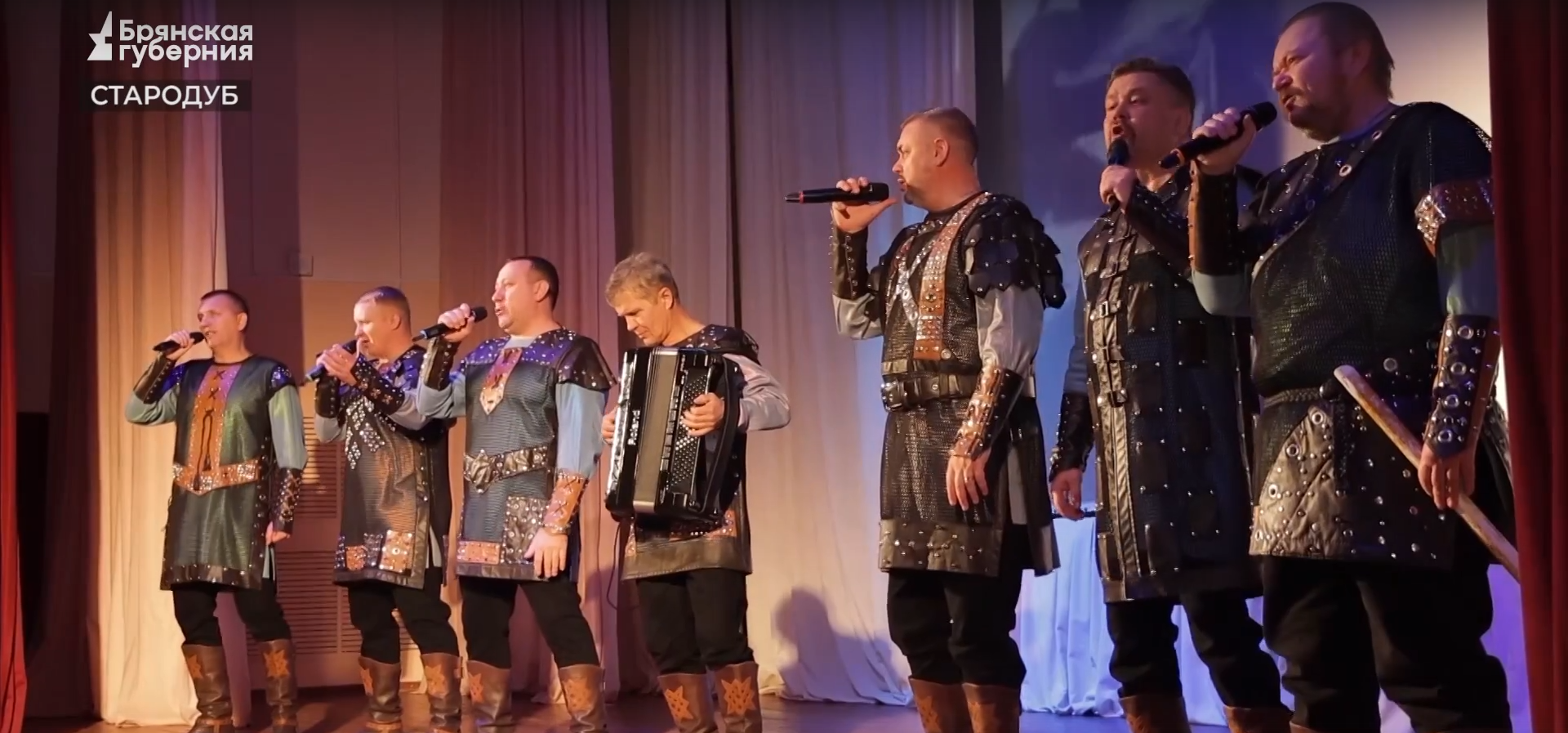 Брянская «Ватага» поддержала жителей приграничья концертом