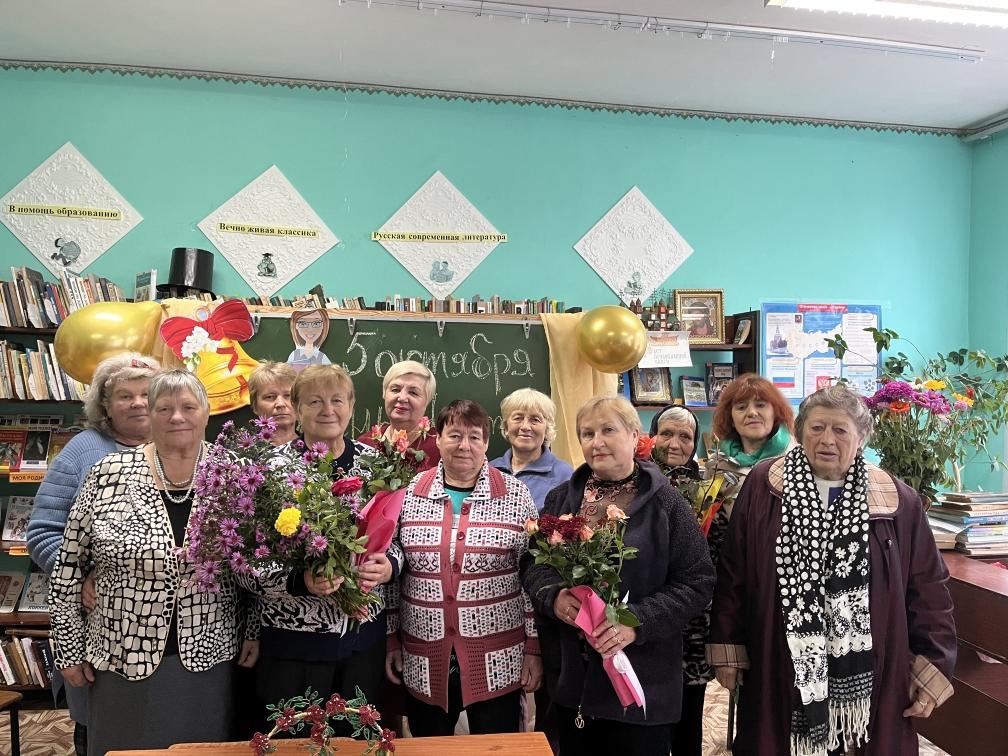 В Рековичской поселенческой библиотеки состоялось мероприятие, посвященное Дню Учителя