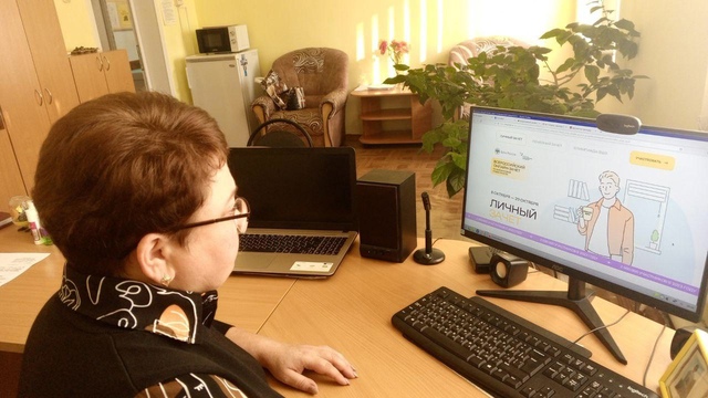 Сотрудники ГБУ КЦСОН Дубровского района принимают участие во Всероссийском онлайн-зачете по финансовой грамотности