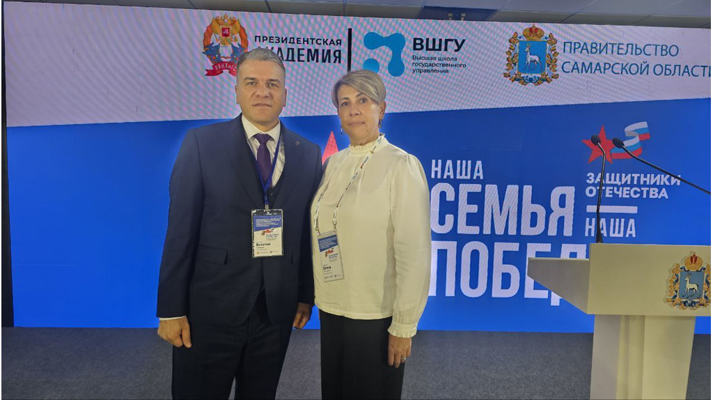 Врио заместитель губернатора Виталий Свинцов представил Брянскую область на всероссийском семинаре в Самаре