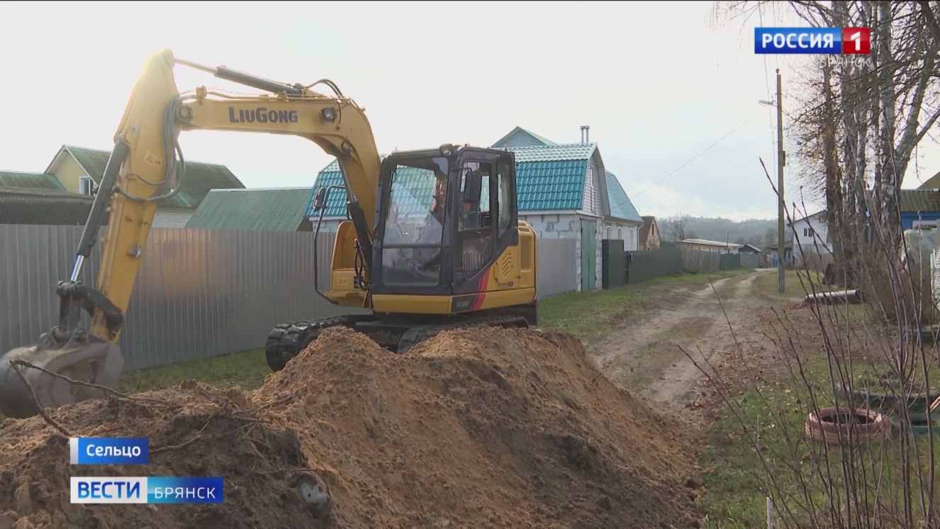 Федеральная программа «Чистая вода» в Сельцо