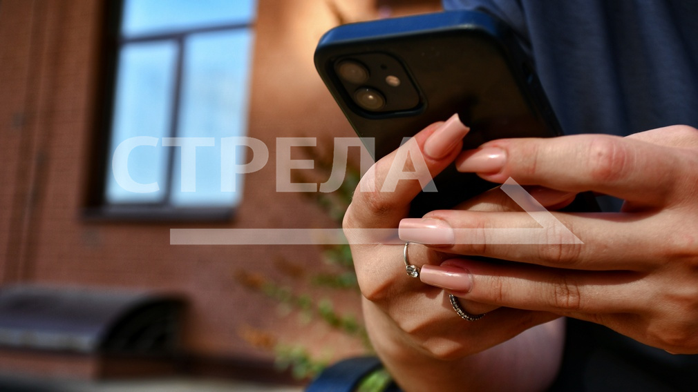 Приложение «Госуслуги.Дом» помогает жителям Брянской области с решением бытовых задач