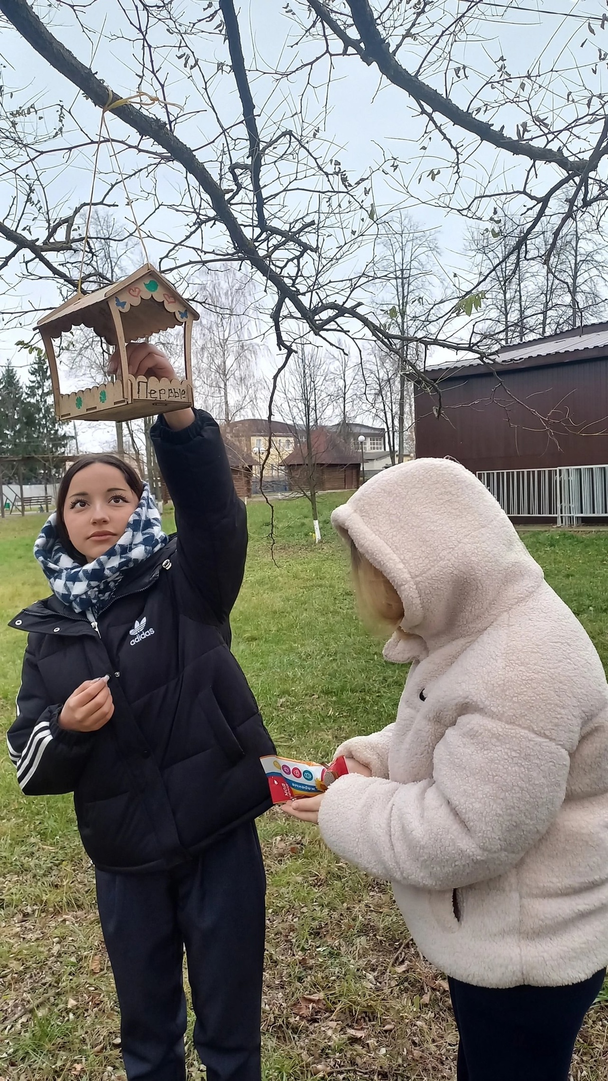 В МБОУ Дубровской №1 СОШ прошли мероприятия, посвященные Синичкиному дню