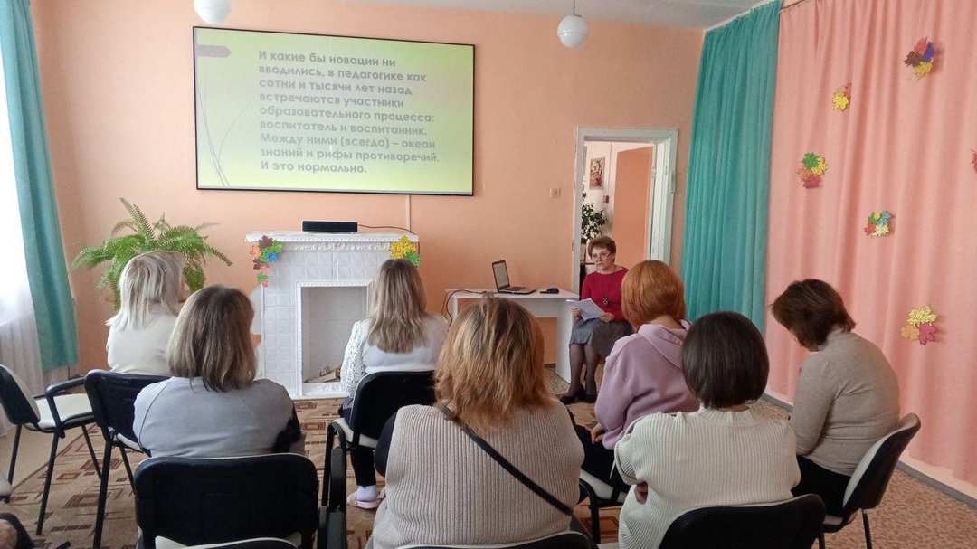 В ГБУ КЦСОН Дубровского района прошло заседание Методического объединения педагогов