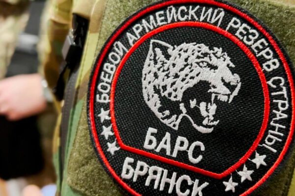 Карачевский доброволец отряда «Барс-Брянск» рассказал о своей службе в отряде