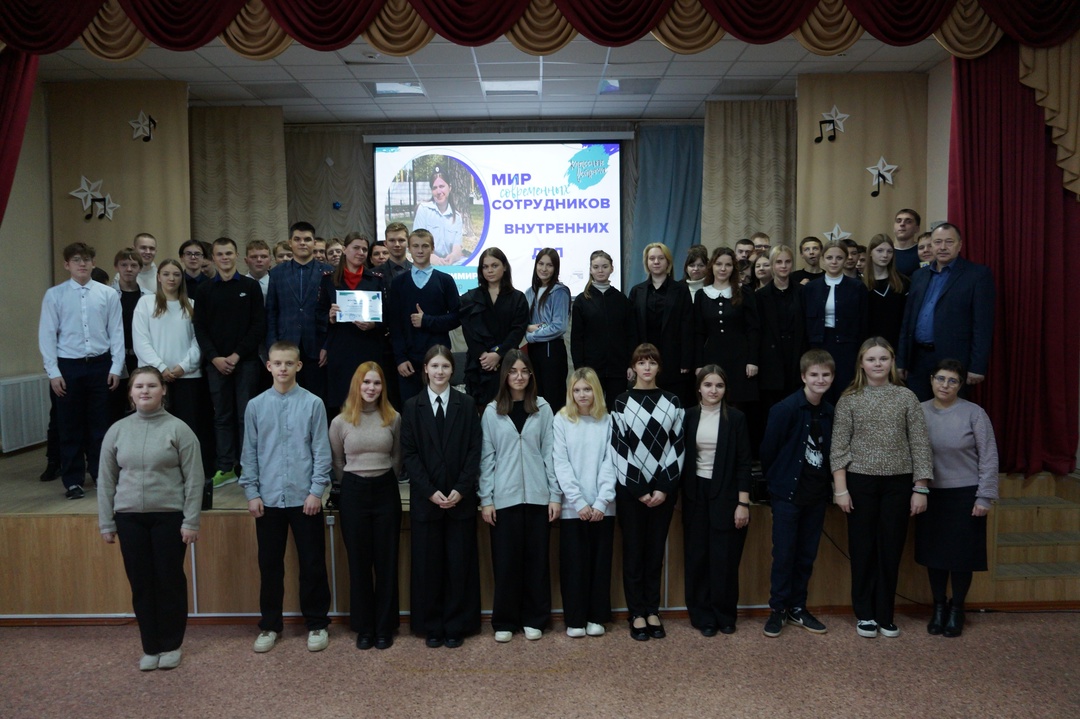 Активисты Движения Первых провели классную встречу со старшим инспектором по пропаганде безопасности дорожного движения «Госавтоинспекции МО МВД России «Жуковский»