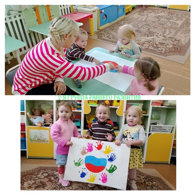 Для воспитанников МБОУ Дубровской № 1 СОШ состоялось занятие «Дружат дети всей земли»