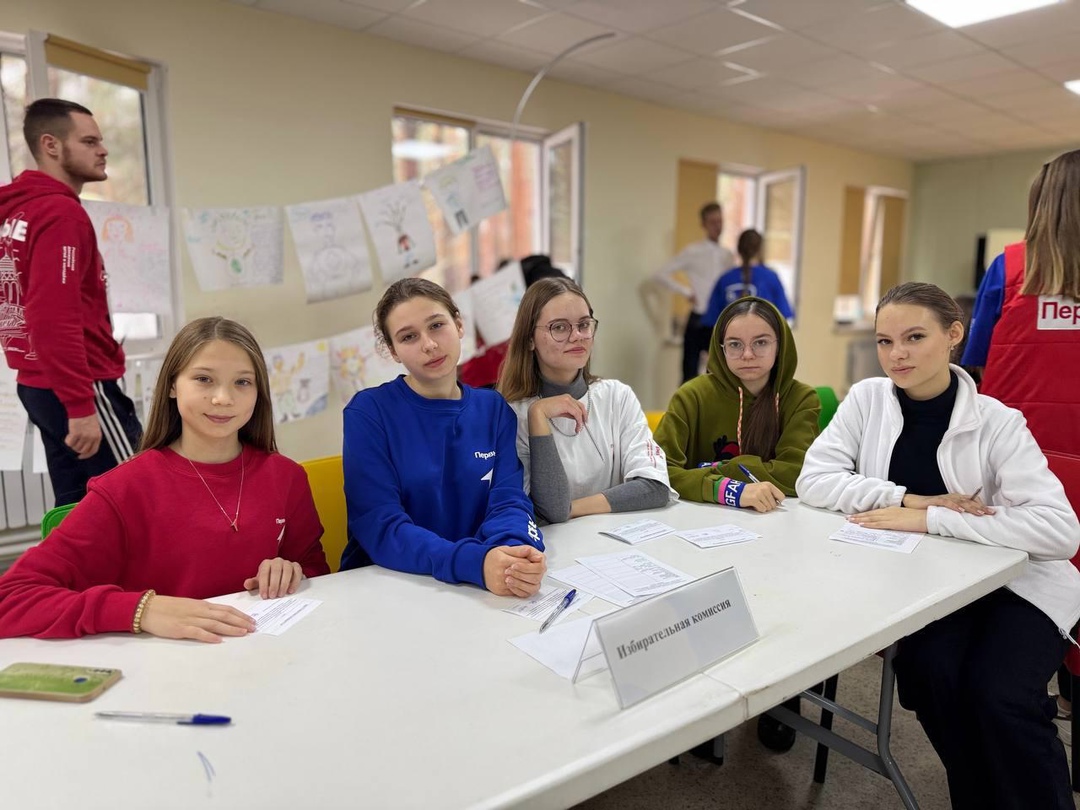 Делегация Дубровского района приняла участие в Региональном этапе Всероссийского проекта Движения Первых «Школа актива»