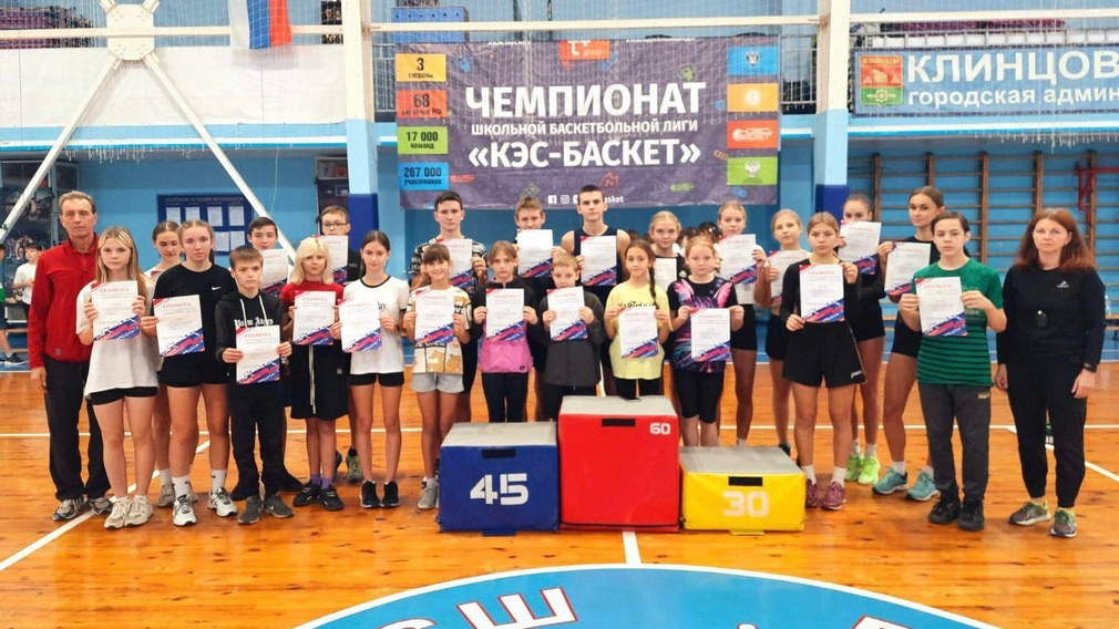 В Клинцах Брянской области прошло первенство города по легкоатлетическому двоеборью