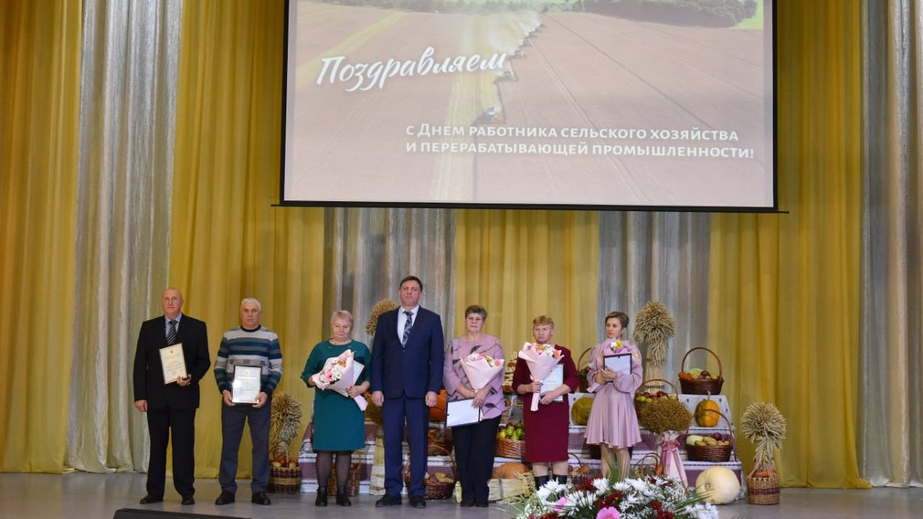 Губернатор Богомаз поблагодарил работников агропромышленного комплекса Брянщины