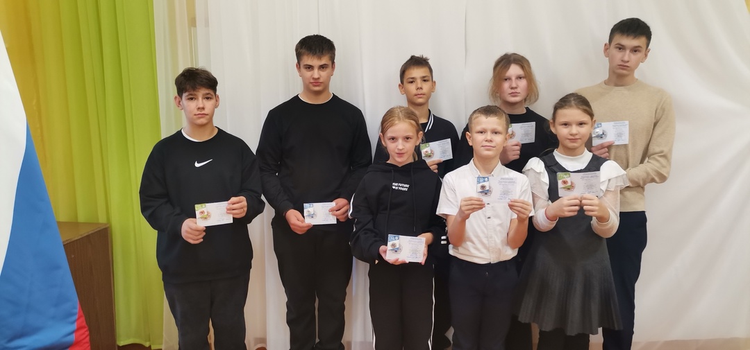 Учащимся Рябчинской СОШ вручили знаки отличия ГТО