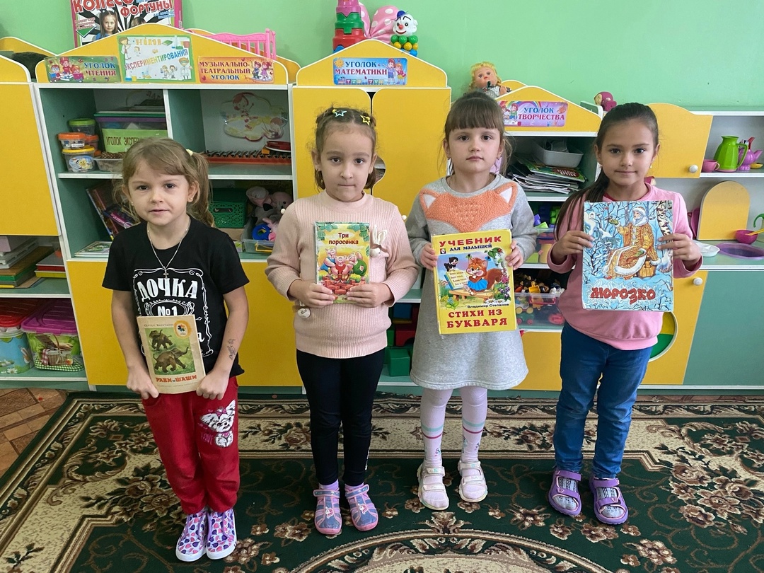 В подготовительной группе МБОУ Дубровской № 1 СОШ состоялось мероприятие — «Ремонт книг»!