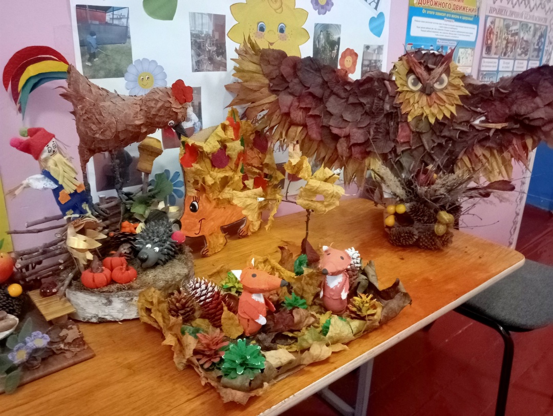 В дошкольной группе МБОУ «Сещинская СОШ им. К. Я. Поварова» прошла выставка поделок «Осенняя фантазия»