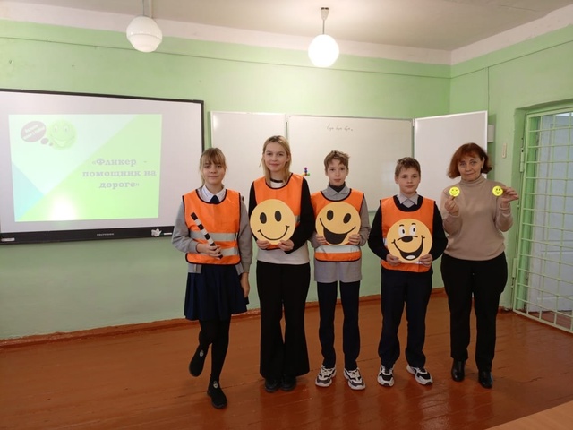 В Давыдчинской ООШ прошли мероприятия, посвященные «Единому дню светлячка»